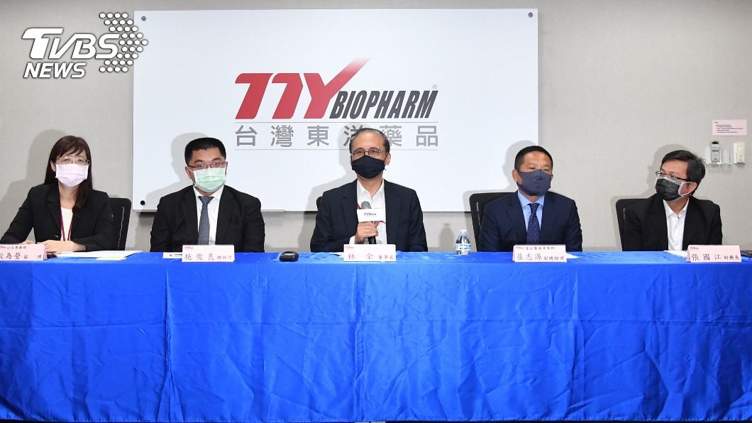 東洋代理疫苗破局 指揮中心:無法押寶單一公司