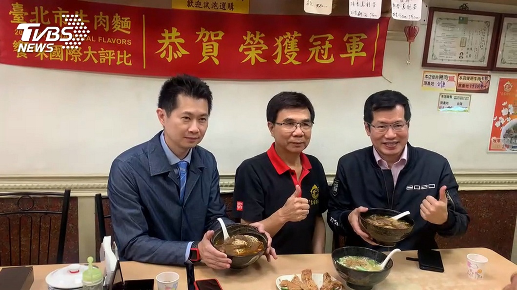 丁怡銘稱「秘書習慣打統編」 宅神嗆:一直騙要不要臉?