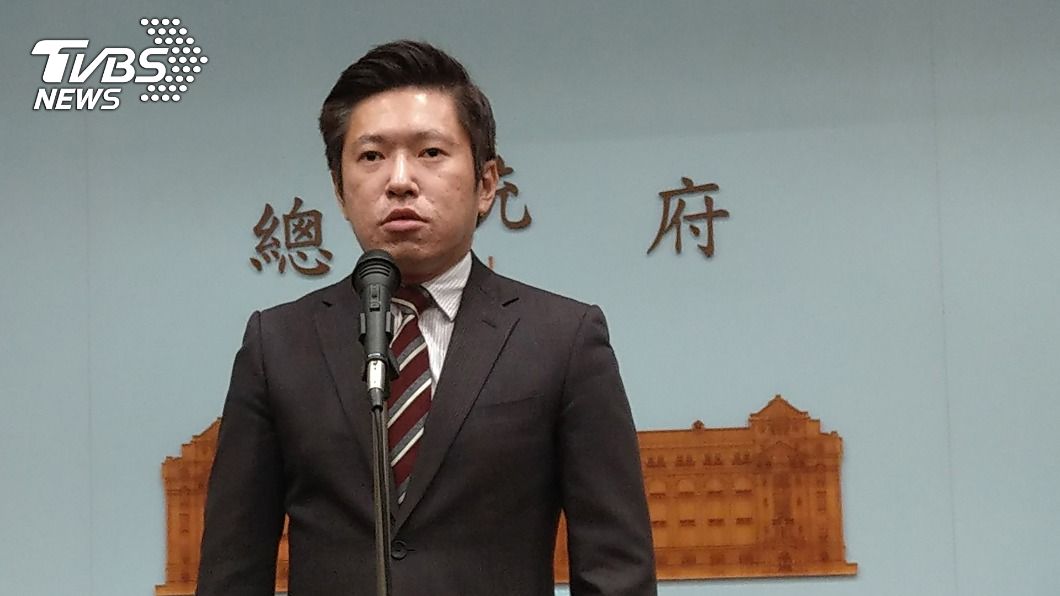 回應美國務卿談話 府:中華民國是主權獨立國家