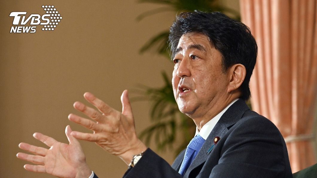 疑公費私用招待支持者　「要求逮安倍」登熱搜榜