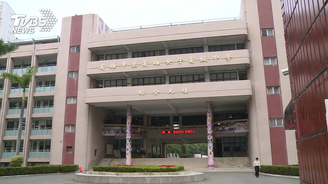 搞丟研究生33張日治老照片 雄女總動員尋找