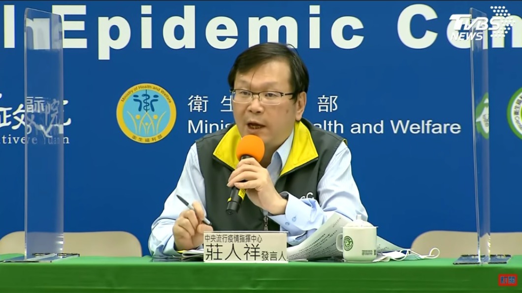 新冠肺炎疫苗不只公費 莊人祥:可能開放自費