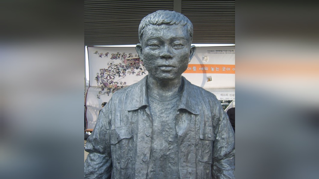 以生命抗不公！南韓工運烈士全泰壹逝世50年