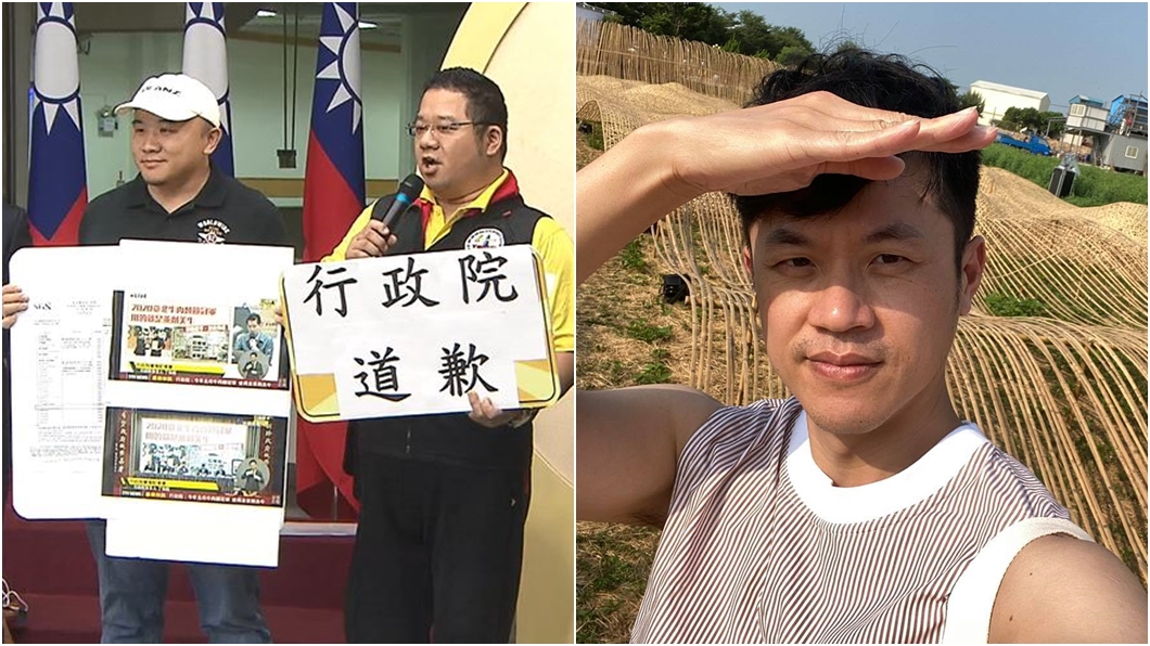 遭爆是「政院牛肉麵哏圖」來源 焦糖急切割挨轟