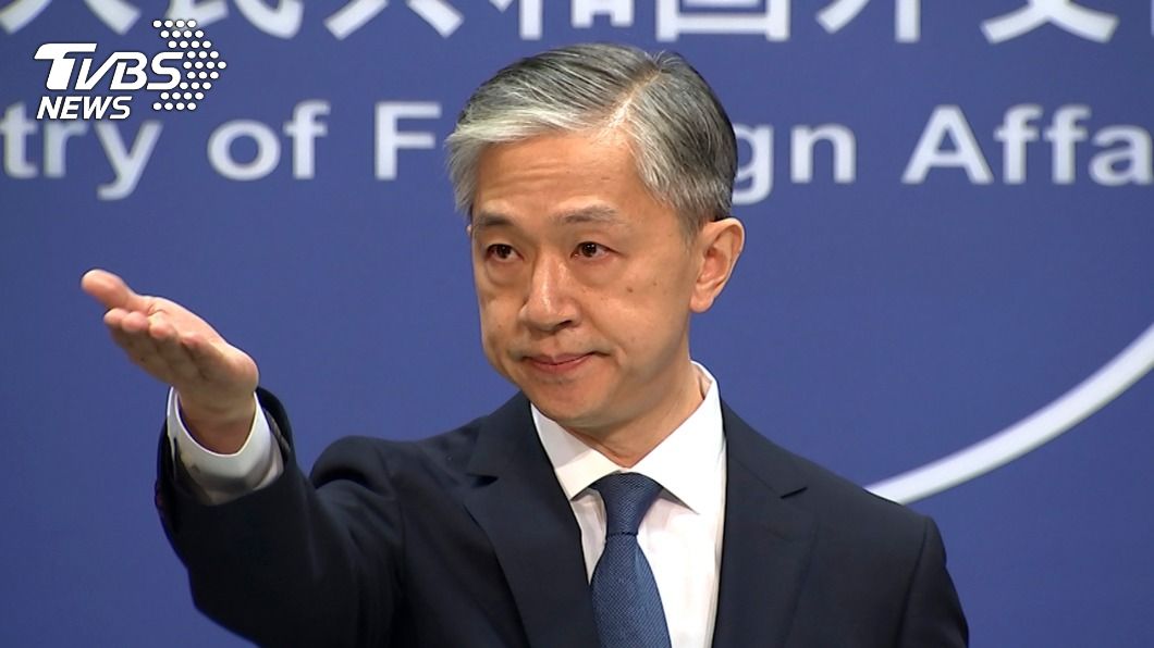 回應美國務卿談話 陸:損害核心利益、堅決回擊