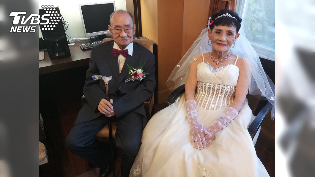 富家女嫁窮小子牽手一甲子 辦「生前告別式」盼來世再當夫妻