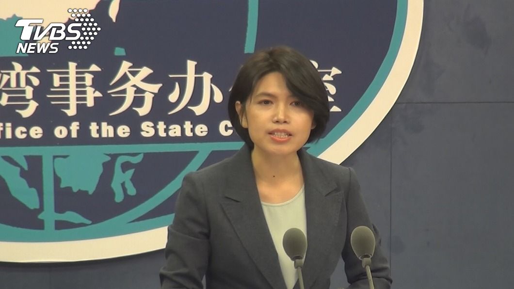 龐佩奧指「台灣非中國一部分」 陸國台辦:違背事實