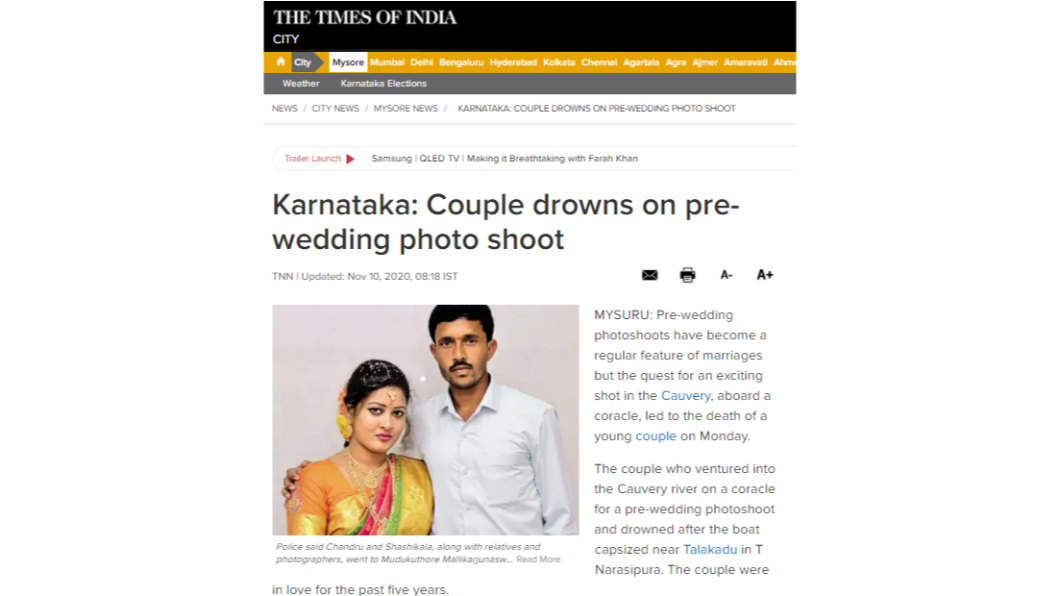 新婚夫妻婚禮前意外溺斃。(圖/翻攝自The Times of India)
