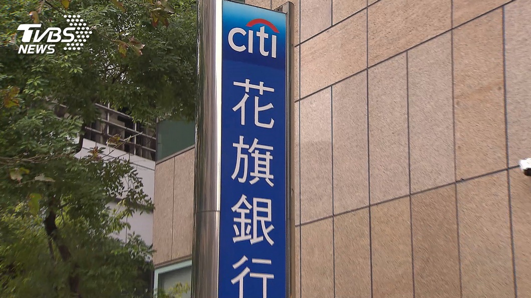 圖/TVBS資料畫面