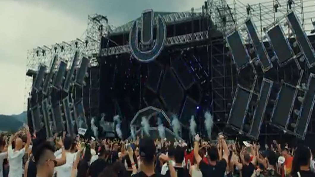 圖/翻攝自UMF TV YouTube