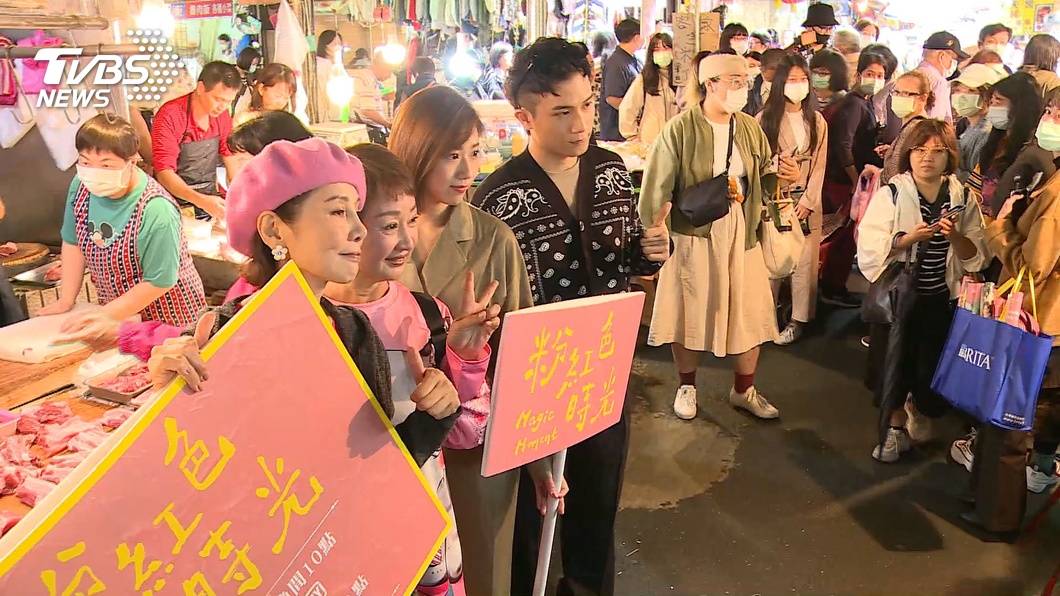 《粉紅色時光》演員群。(圖/TVBS)