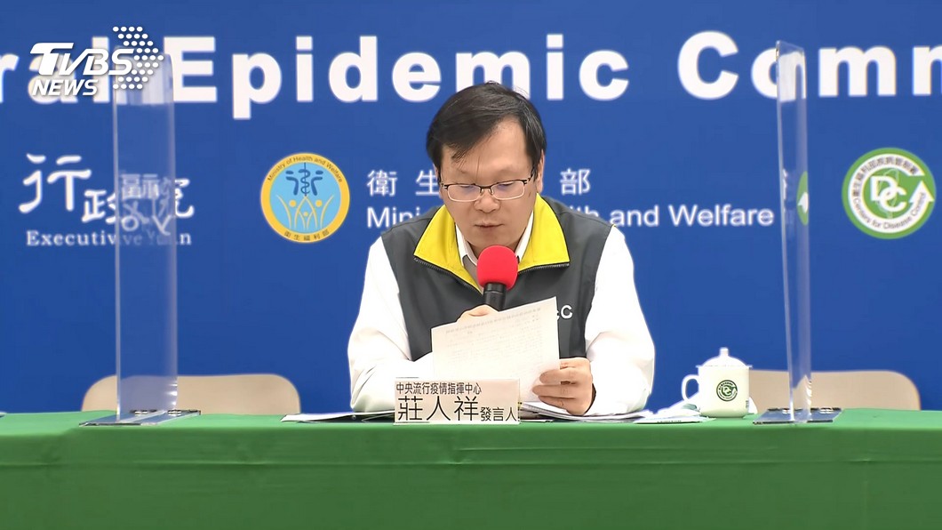 新冠疫苗1劑預算700元 莊人祥:明年中前有望施打