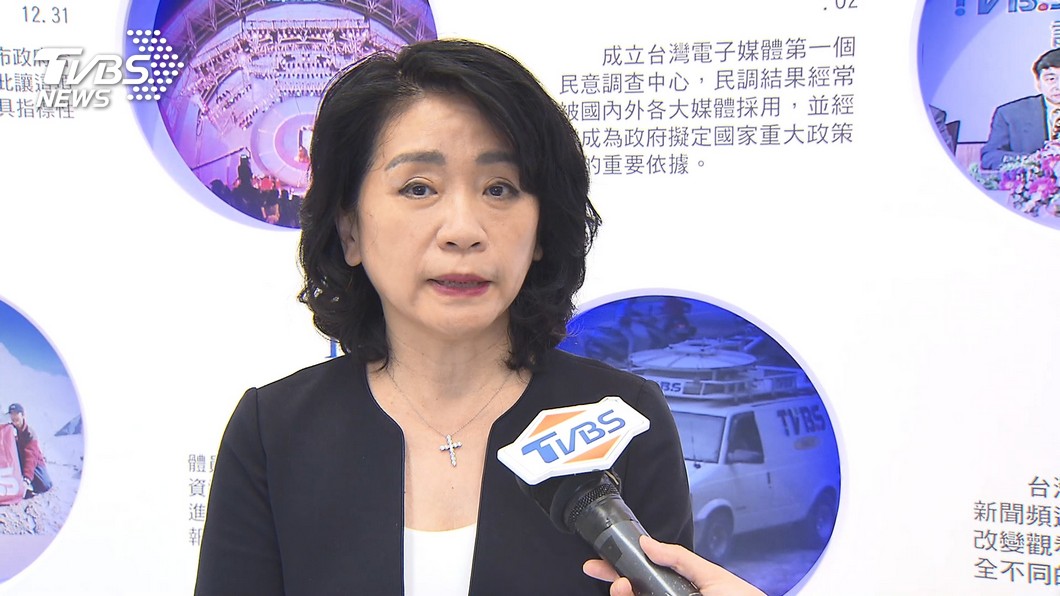 圖/TVBS
