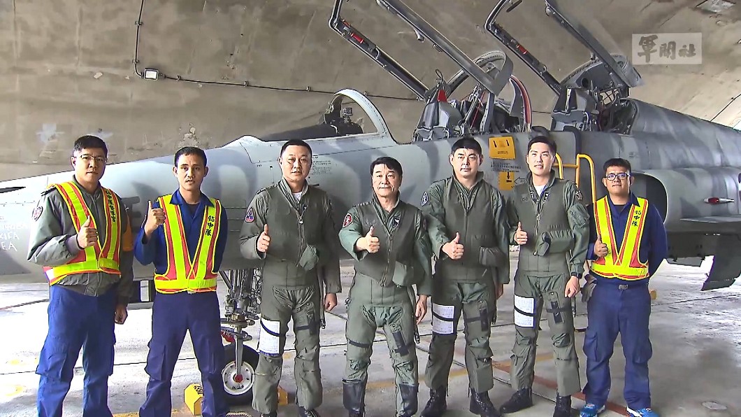 圖／翻攝自軍聞社