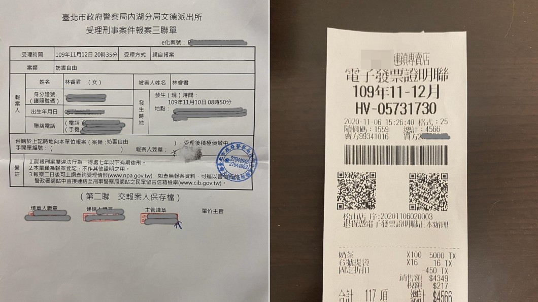 KIMIKO對酸民毫不手軟。(圖/翻攝自KIMIKO臉書)