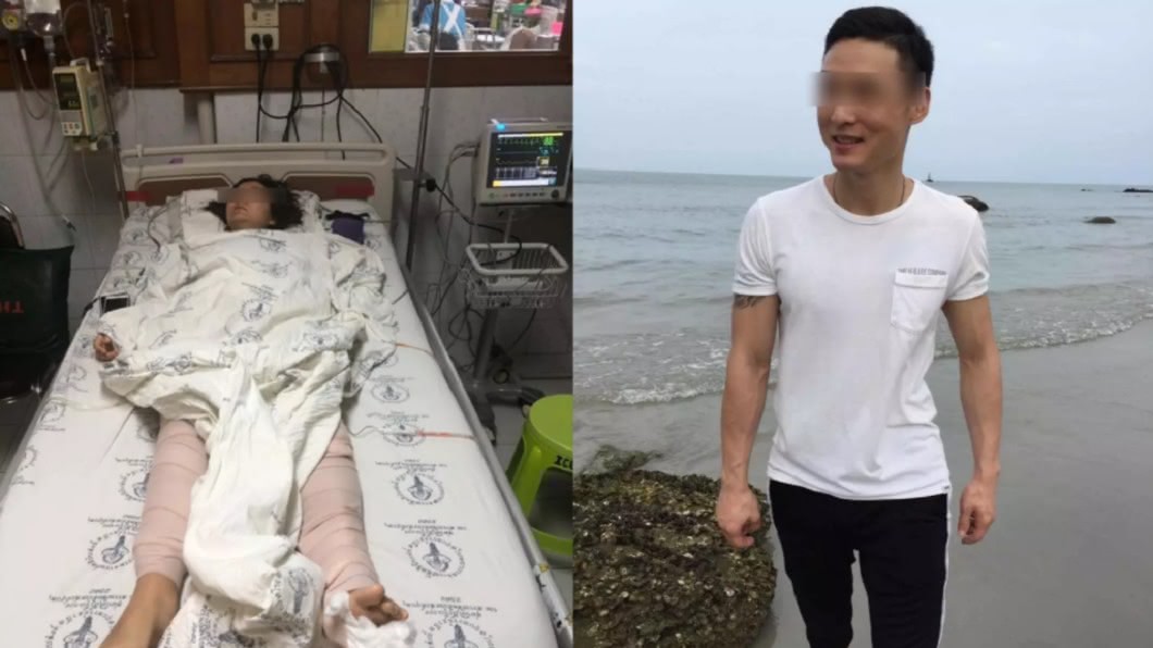丈夫在妻子墜谷後,還在懸崖邊靜待40分鐘觀察。(圖/翻攝自《澎湃新聞》)