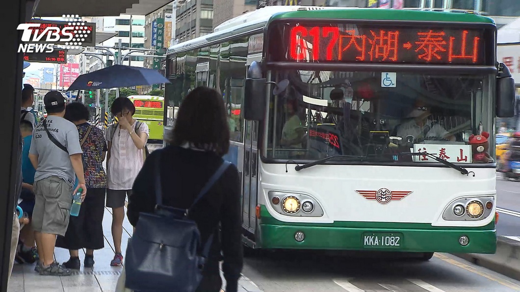 圖/TVBS(非當事車輛)