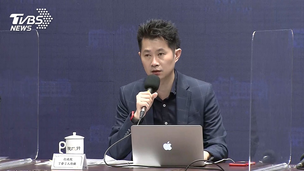 圖/TVBS資料畫面