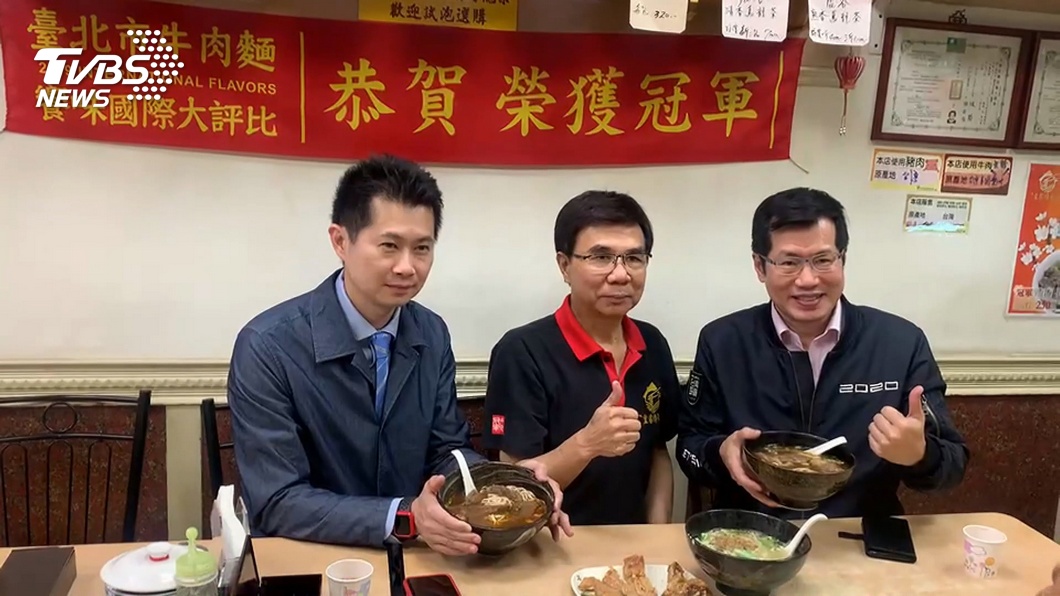 圖/TVBS資料畫面