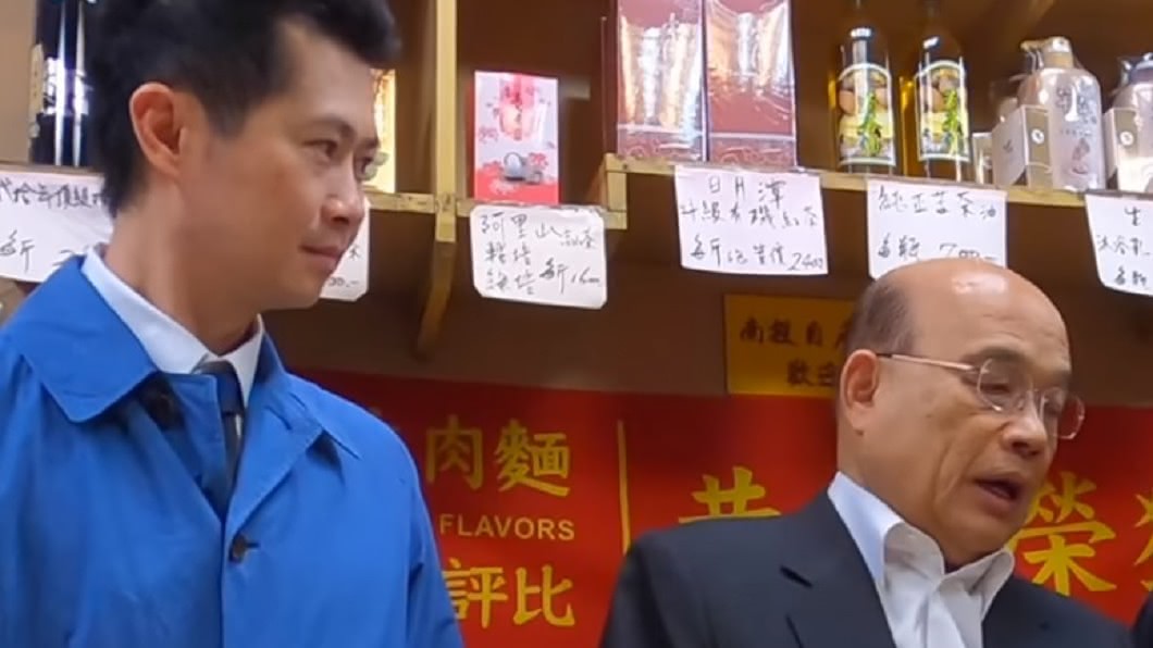 拒蘇貞昌止血出此招 丁怡銘「請辭內幕」曝光