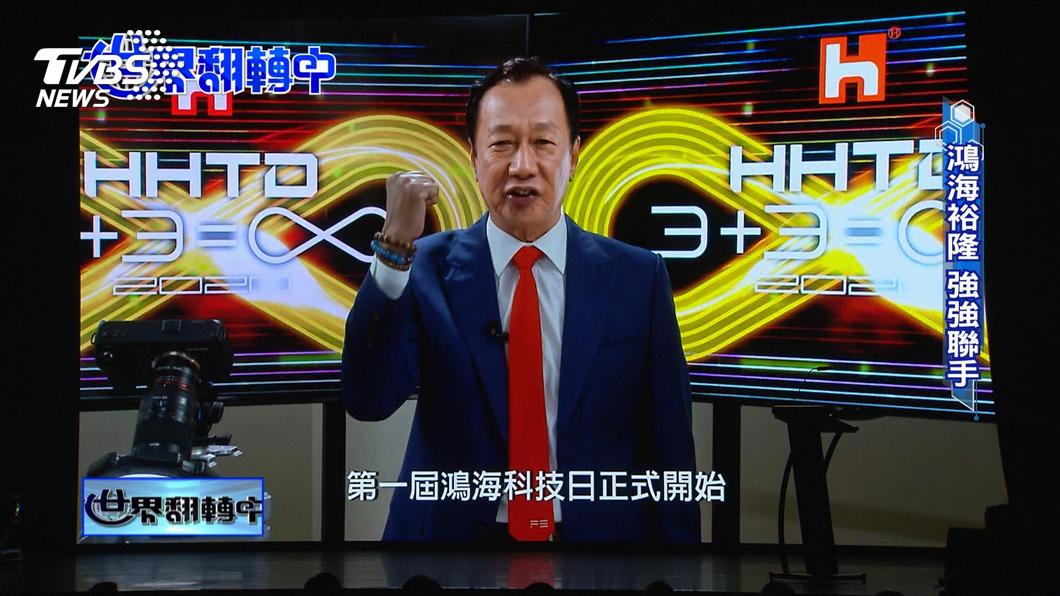 圖／TVBS