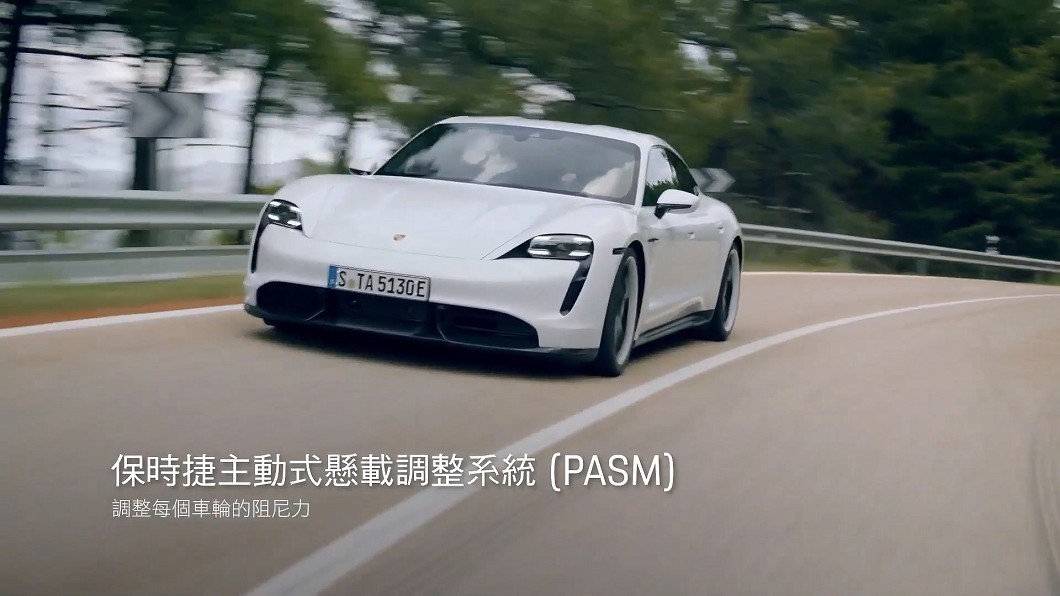 圖/翻攝自網路