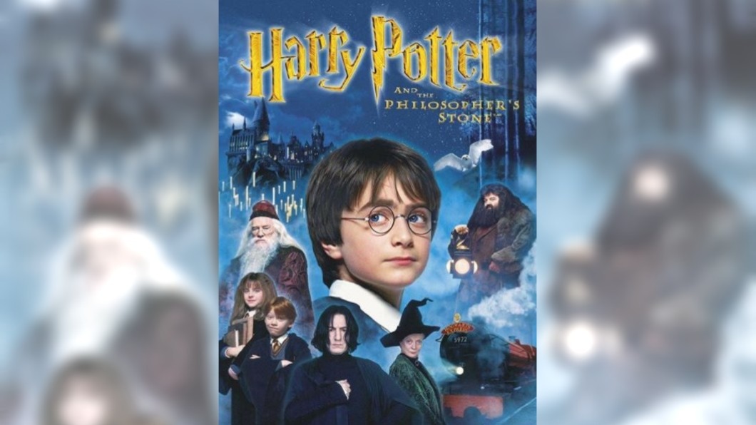 圖/翻攝自 harrypotter1980731 instagram