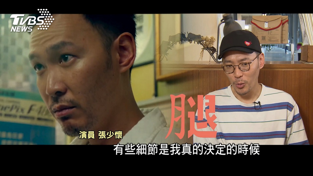 圖/TVBS、翻攝自甲上娛樂