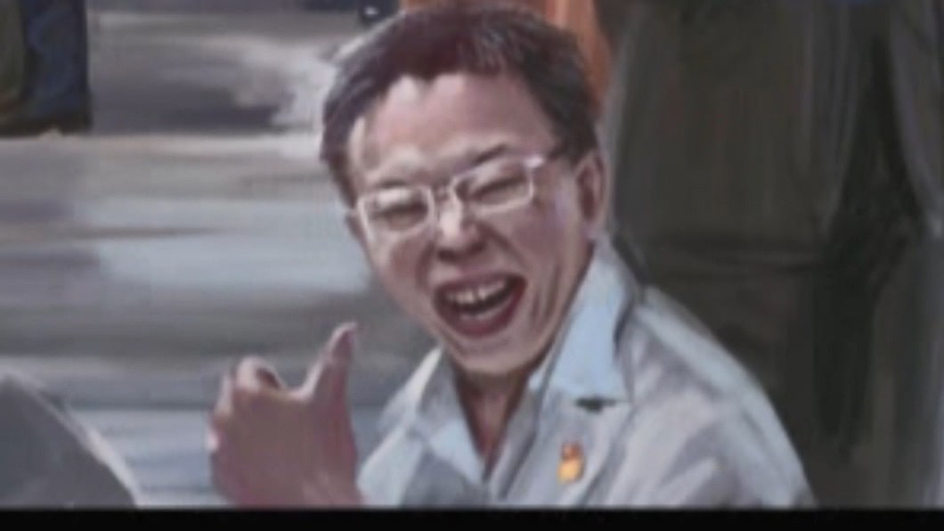 圖／畫面翻攝微博