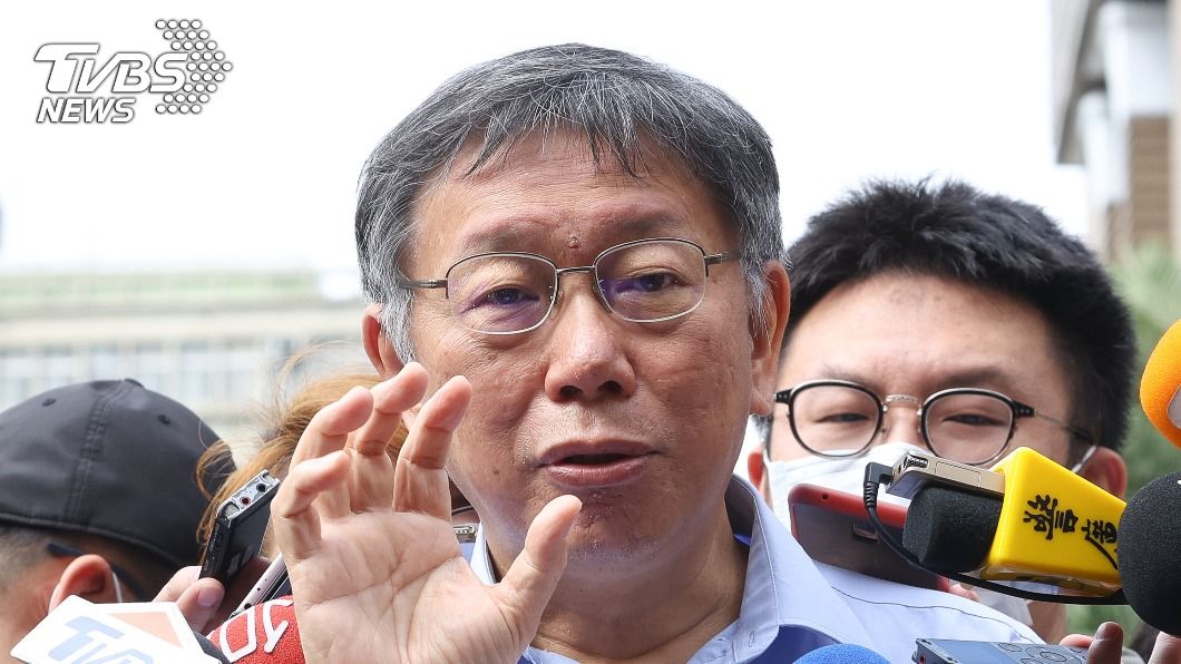 丁怡銘失言請辭 柯文哲:害人不成反害己