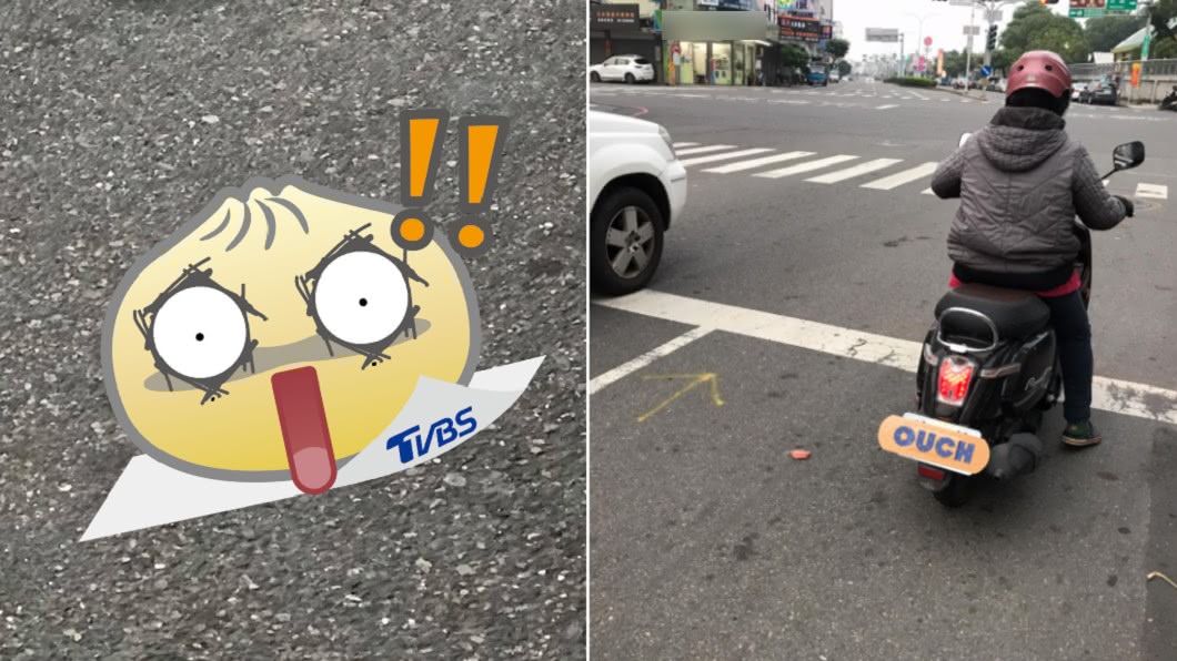 險壓過「粉紅肉塊」　網傻眼：阿公怎麼沒感覺？