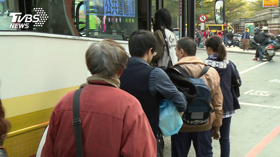 圖/TVBS(非當事畫面)