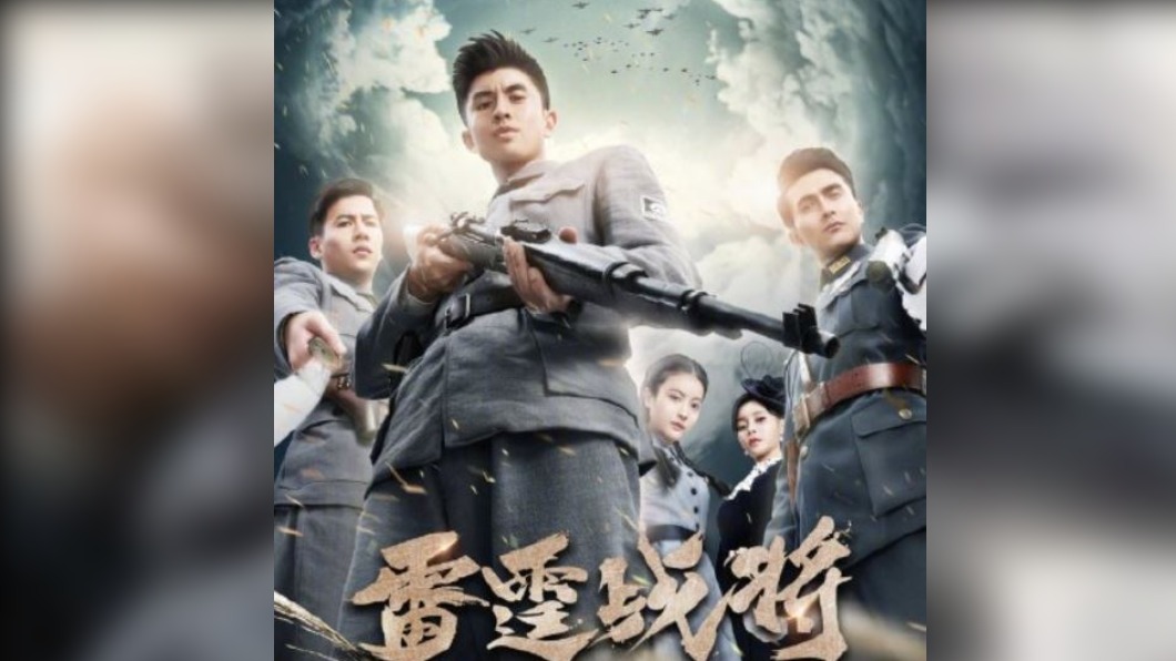 圖／翻攝自娱老汉微博