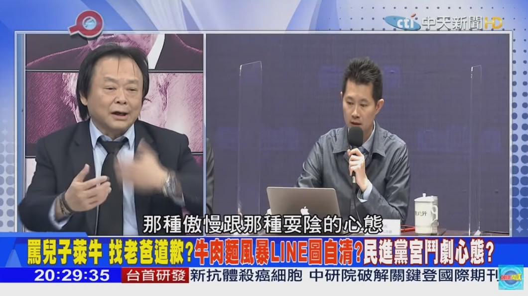 王世堅(圖左)痛批丁怡銘態度傲慢還耍陰。(圖/翻攝自YouTube《頭條開講》頻道)