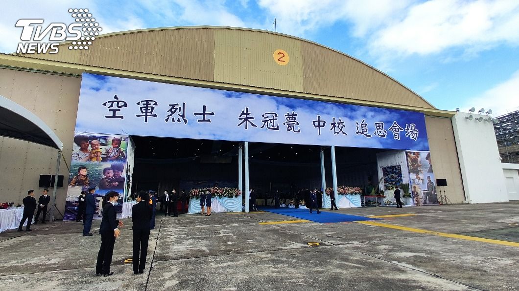 殉職飛官朱冠甍追晉空軍中校　蔡總統親頒褒揚令