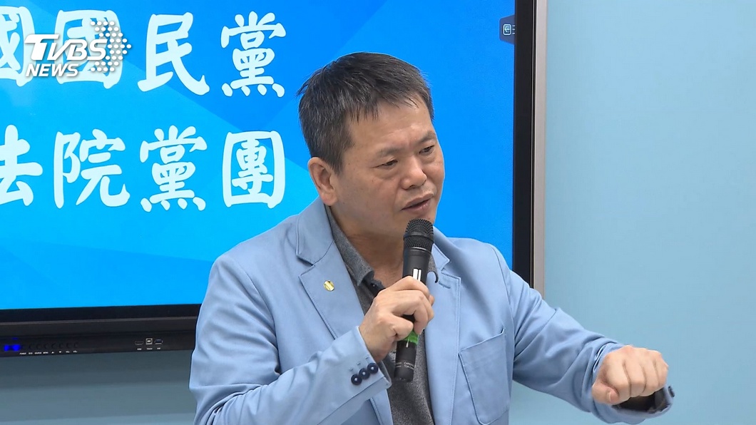 圖/TVBS