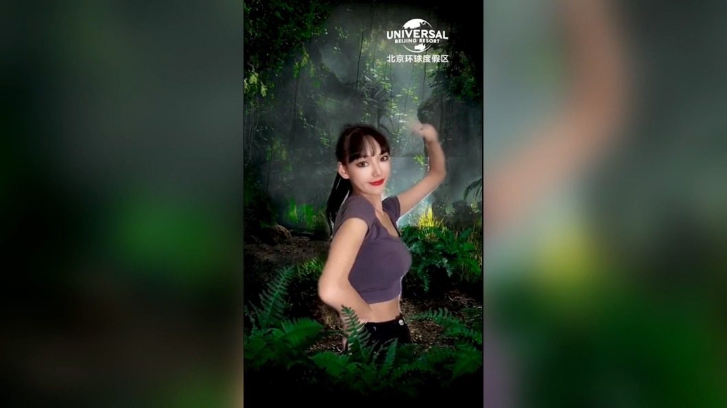 圖/翻攝自北京环球度假区 微博