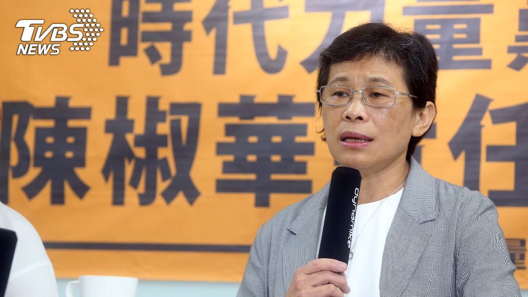 續任時力黨主席 陳椒華:2022盼推縣市長候選人