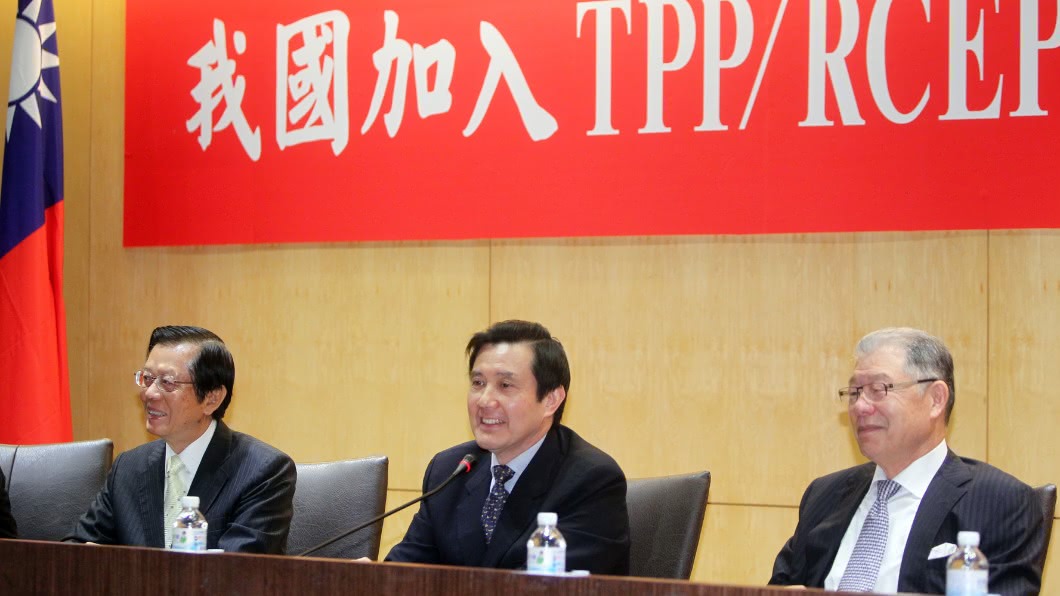RCEP沒台灣　馬英九轟蔡英文：棄九二共識沒替代方案
