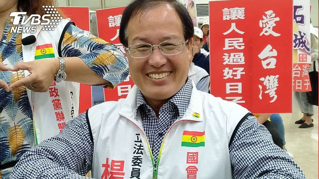 基隆市議員楊石城胰臟癌病逝　享年58歲