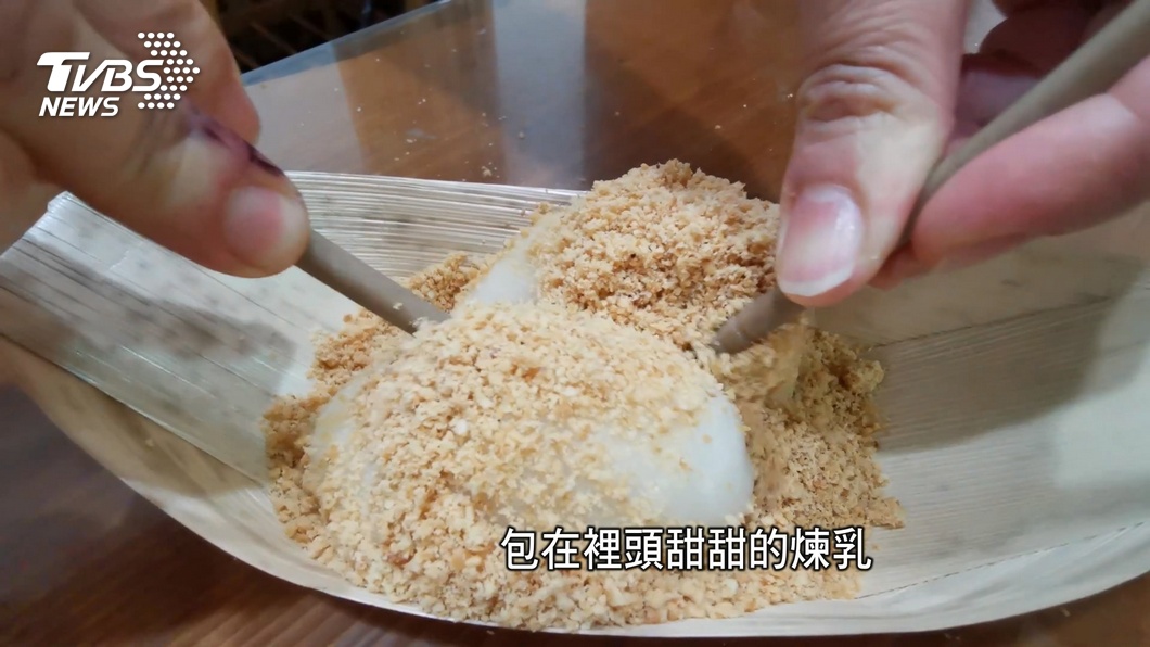 圖／TVBS