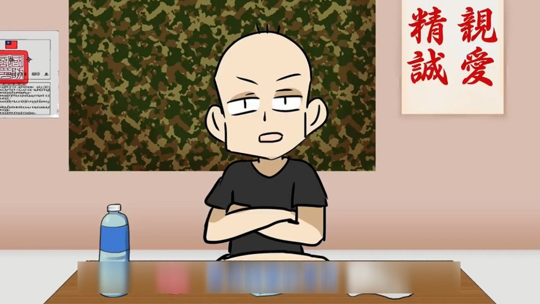 圖/翻攝自阿啾小劇場YouTube