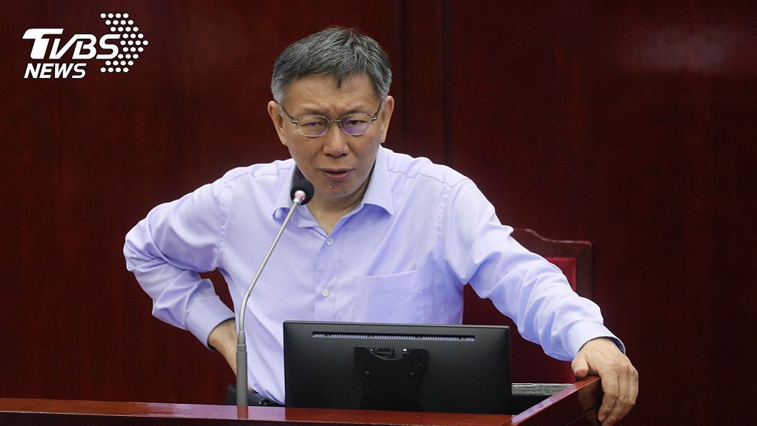 台北燈節是否停辦? 柯文哲:看中央、20日公布