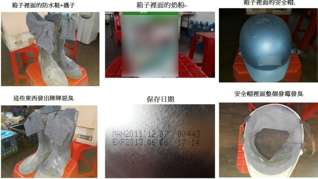 (圖/翻攝自螢火蟲協會臉書)