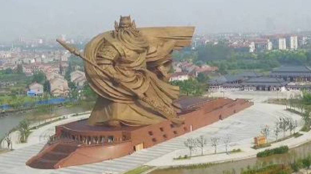圖/翻攝自参考消息微博