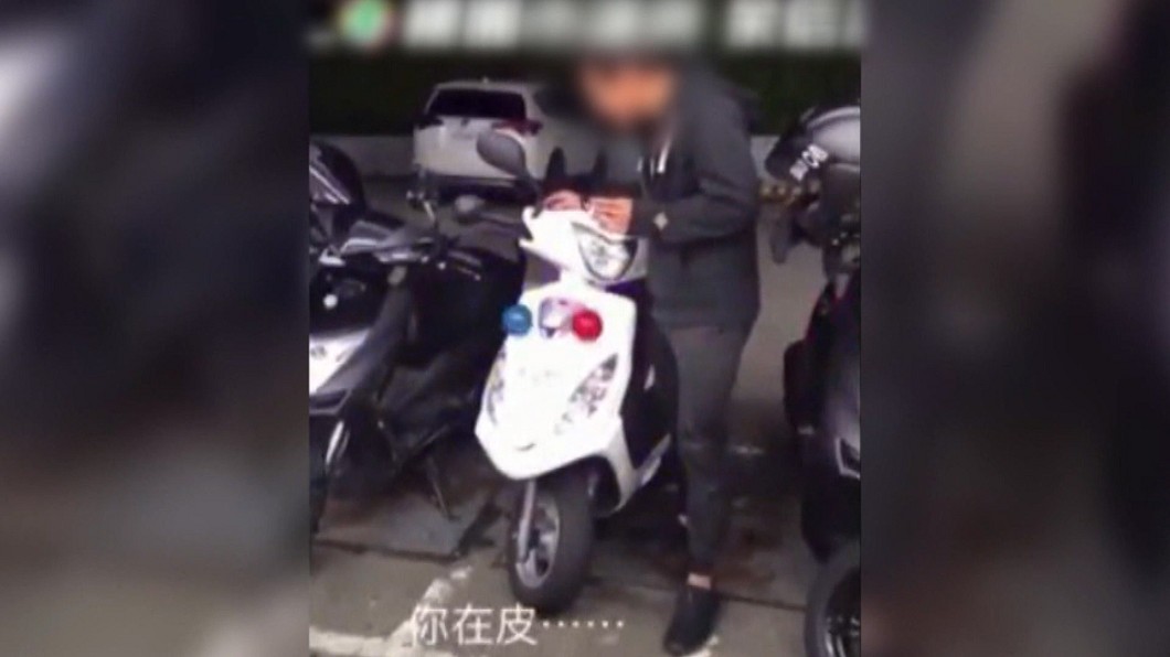 圖/翻攝自桃園市議員余信憲臉書
