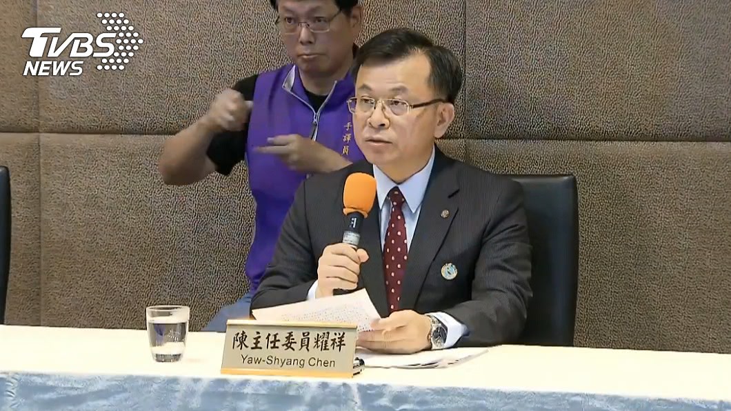 委員7:0否決中天換照 NCC主委:內控自律機制失靈