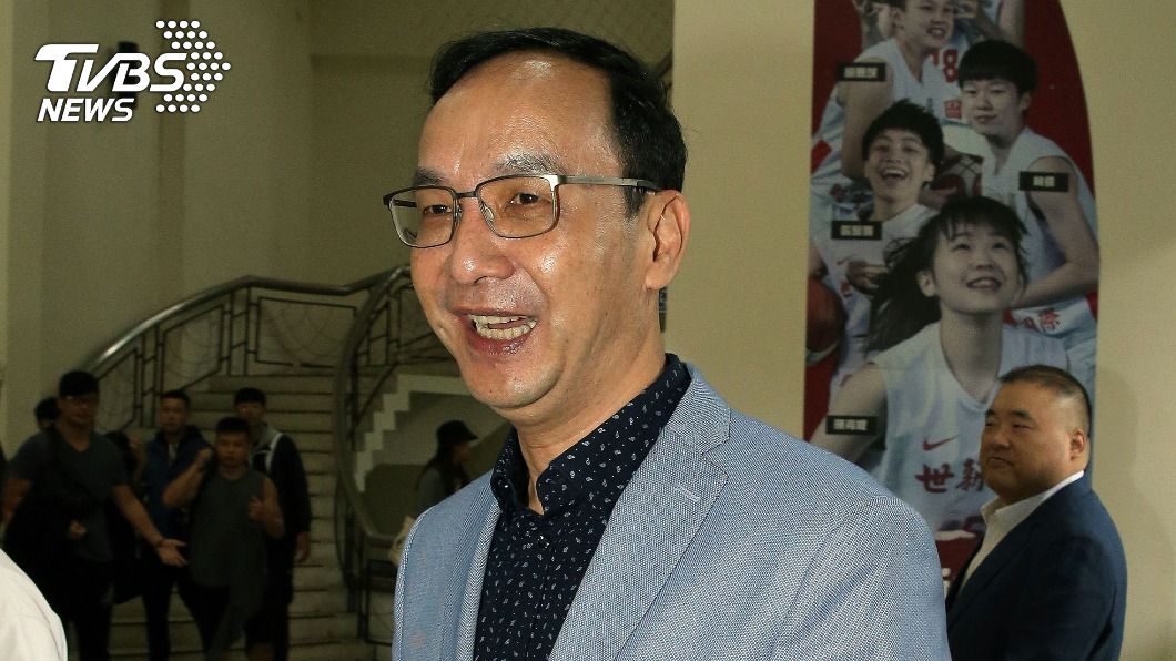 RCEP排除台灣 朱立倫:這樣變化政府要說清楚