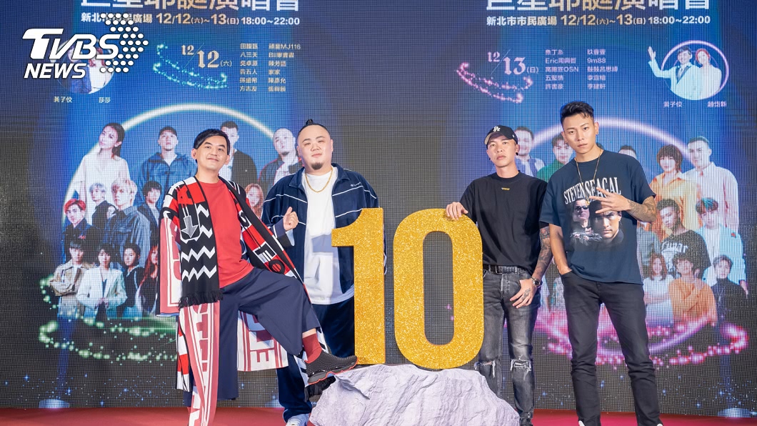 三金主持人黃子佼連續6年接下巨星耶誕演唱會主持棒。（圖／新北市政府提供）