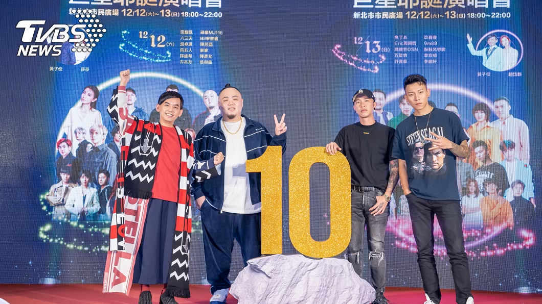 三金主持人黃子佼連續6年接下巨星耶誕演唱會主持棒。（圖／新北市政府提供）